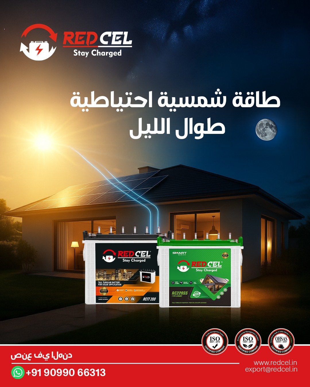 social-media-marketing