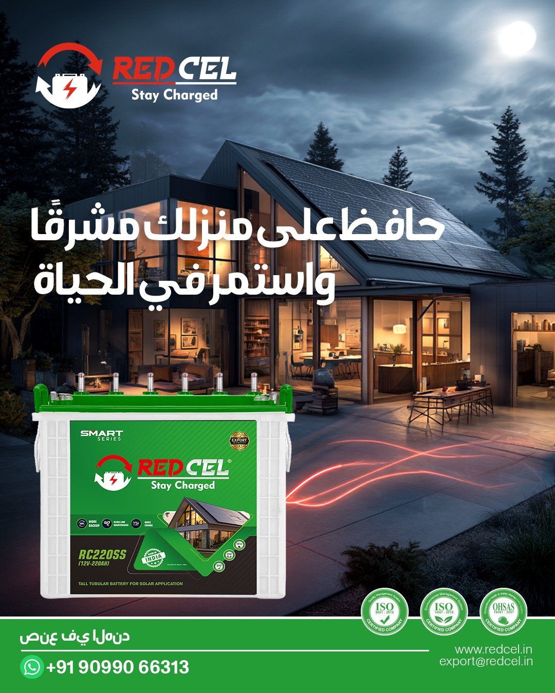 social-media-marketing