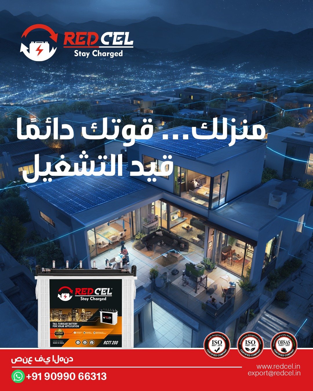 social-media-marketing