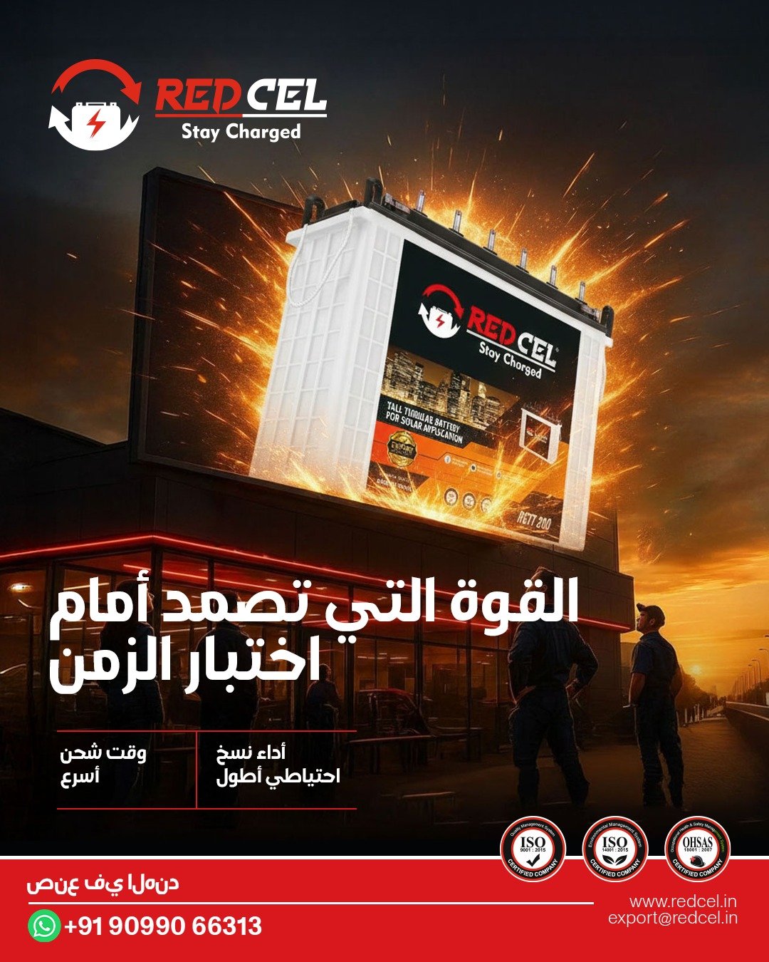 social-media-marketing